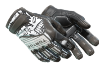 ★ Specialist Gloves Blackbook